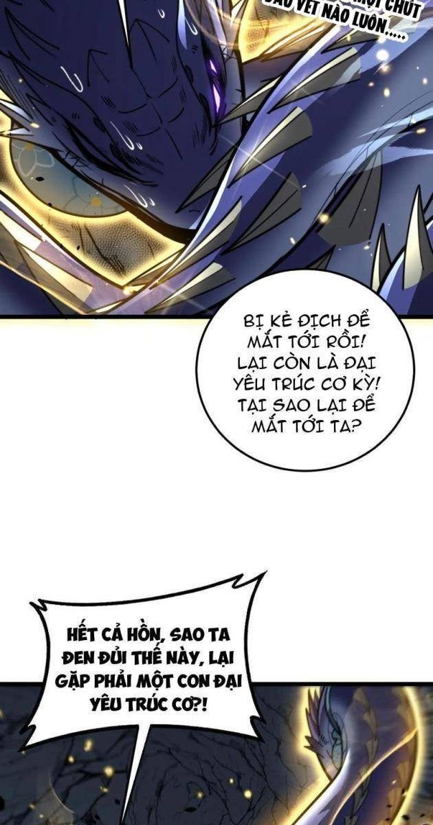 Lão Xà Tu Tiên - Page 23