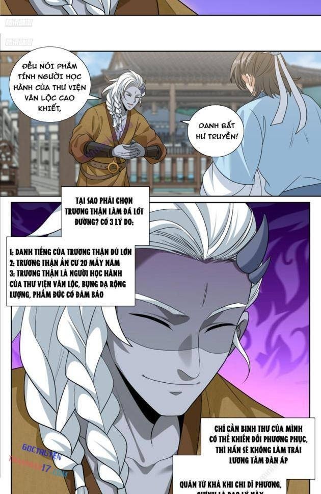Đại Phụng Đả Canh Nhân - Page 7
