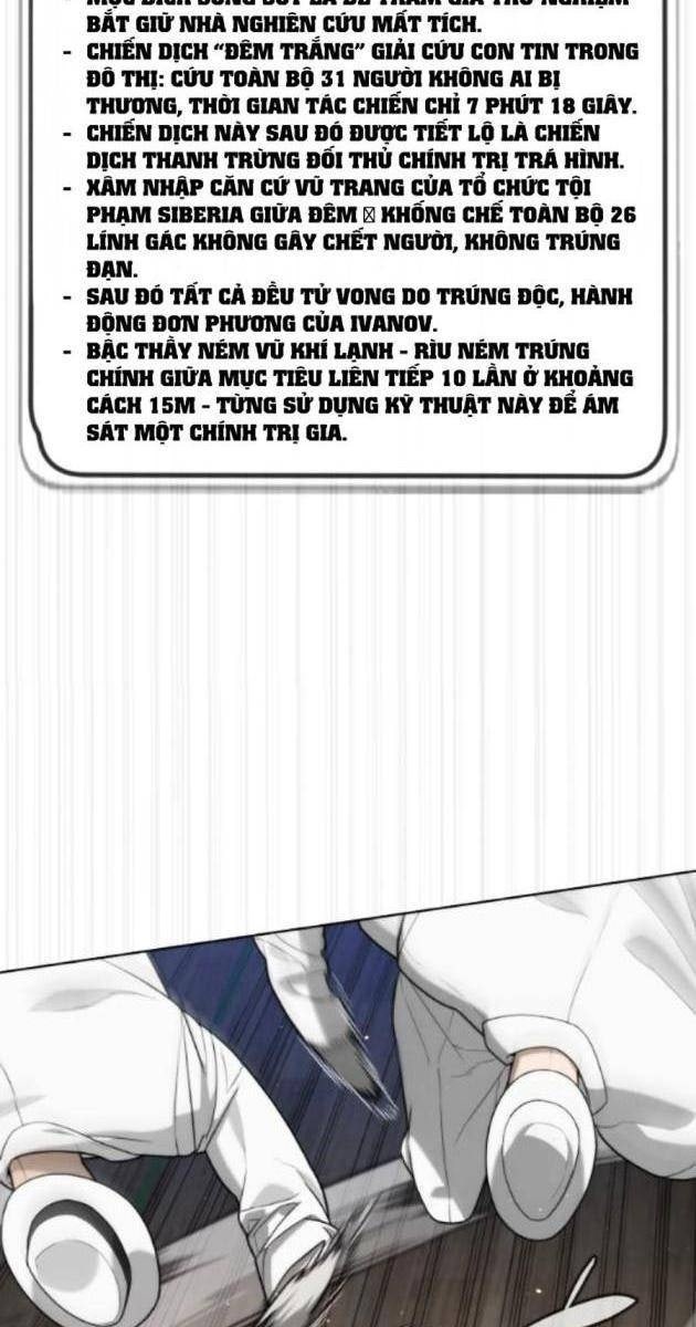 Sát Thủ Peter - Page 79