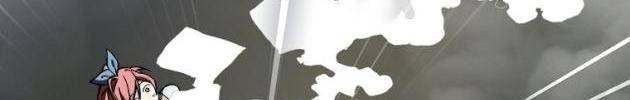 Đại Phản Diện Khao Khát Được Sống - Page 64