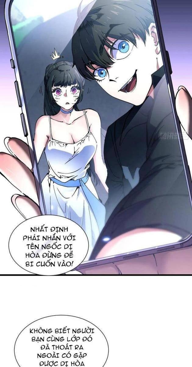 Cao Võ Tiến Hóa: Bắt Đầu Thức Tỉnh Quái Thú Chi Vương - Page 59