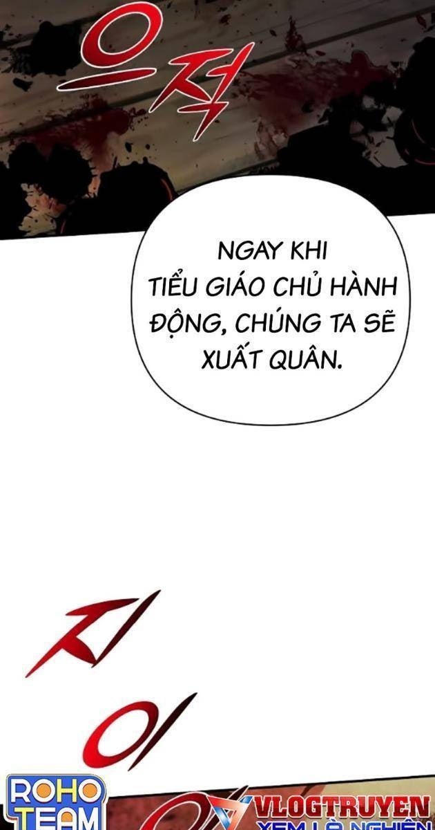 Tiểu Tử Đáng Ngờ Lại Là Cao Thủ - Page 167