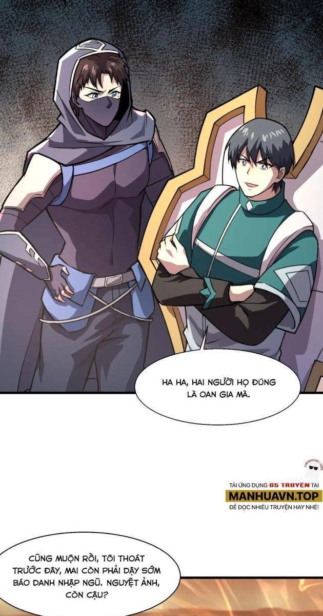Chỉ Có Ta Có Thể Sử Dụng Triệu Hoán Thuật - Page 33