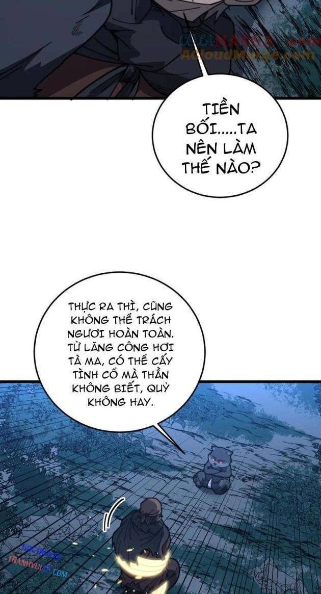 Lão Xà Tu Tiên - Page 14