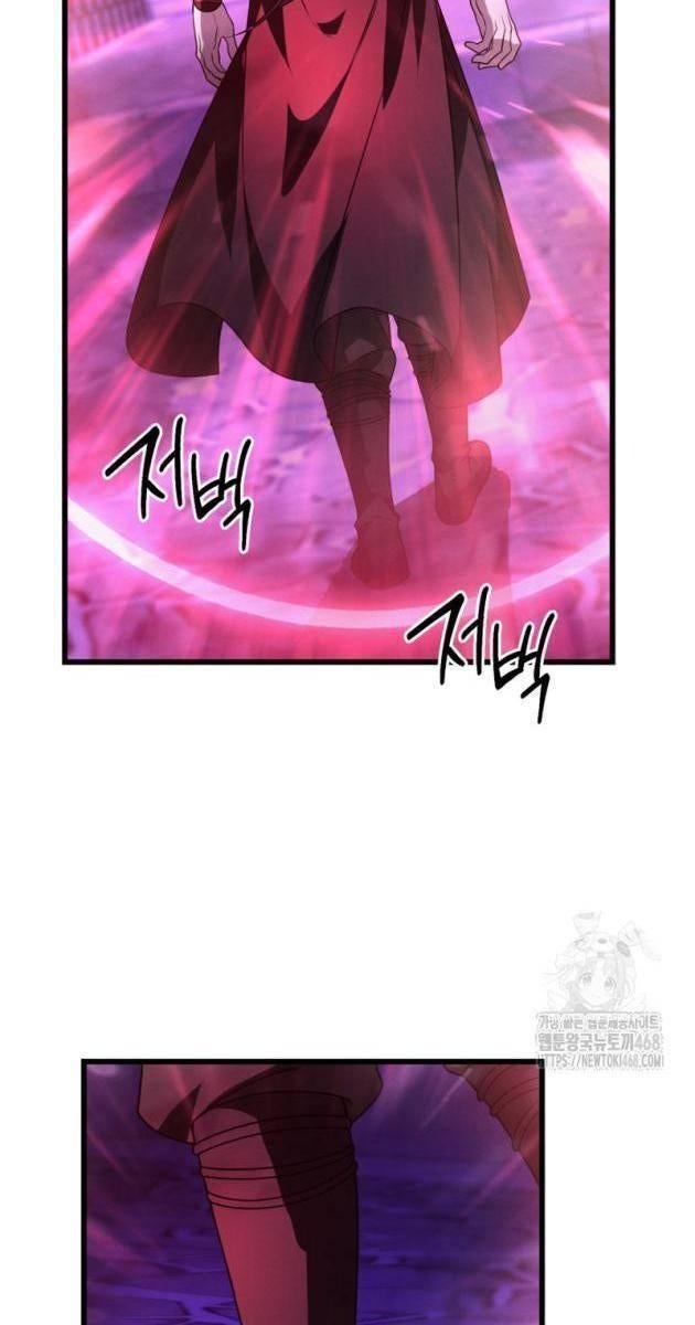 Võ Thần Tái Sinh - Page 8
