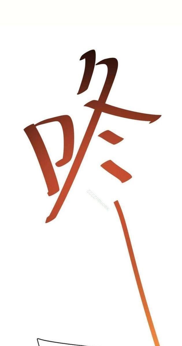Trùng Sinh Không Làm Chạn Vương, Ta Một Mình Thăng Cấp Khắc Kim - Page 31