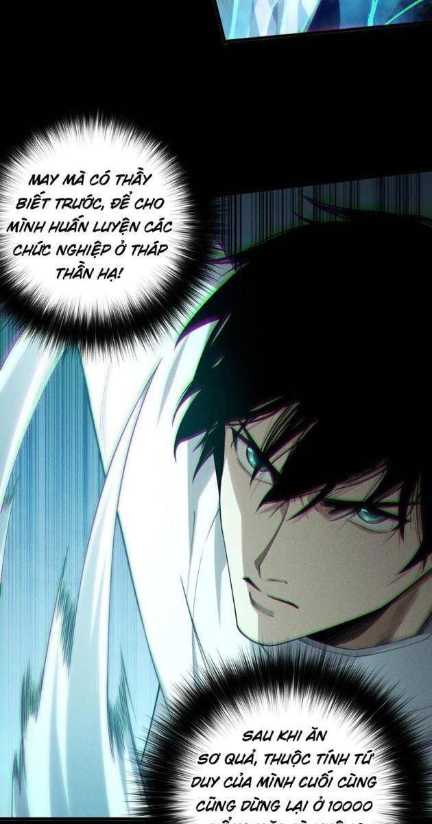 Thảm Họa Tử Linh Sư - Page 43