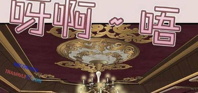 Ta Dựa Vào Hậu Cung Chinh Phục Thế Giới - Page 16