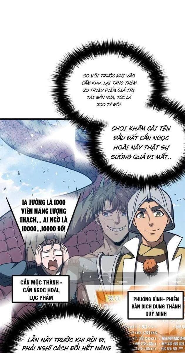 Toàn Cầu Cao Võ - Page 3