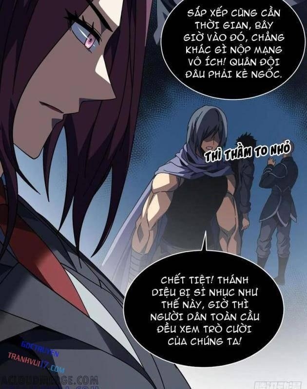 Mệnh Luân Chi Chủ Làm Kẻ Biến Dị Giáng Xuống Nhân Gian - Page 6