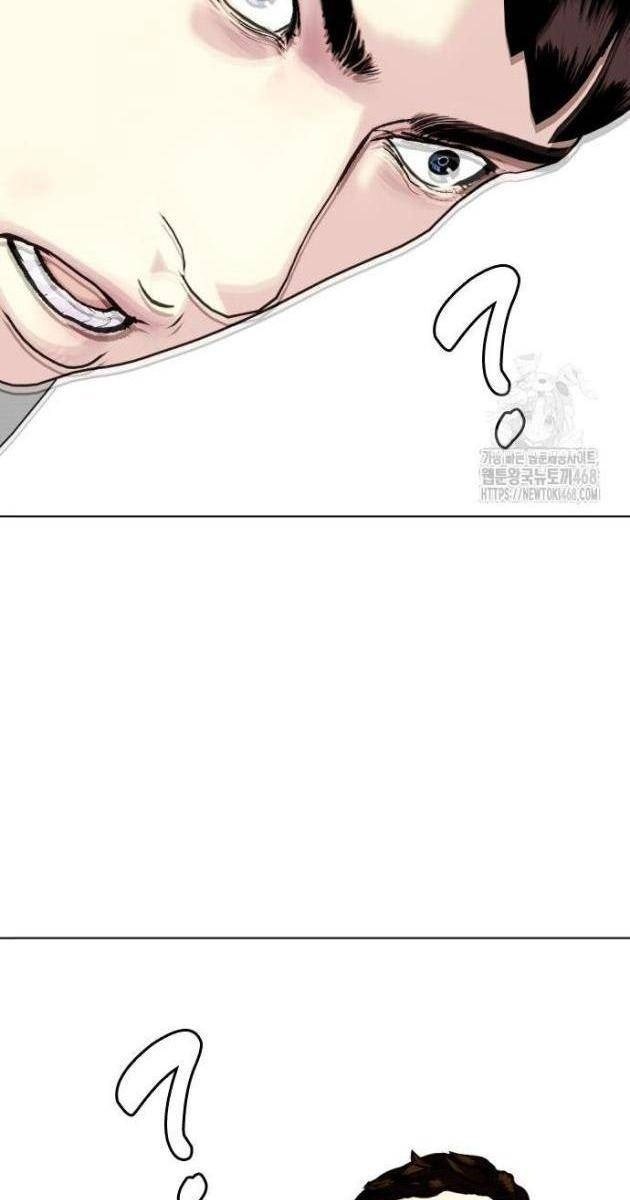 Loser Giỏi Võ - Page 149