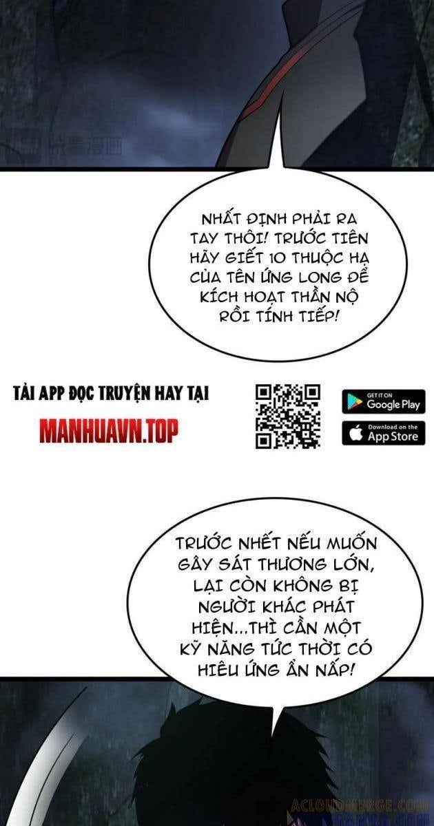 Mạt Thế Kiếm Thần: Ta Chấn Kinh Toàn Cầu - Page 13