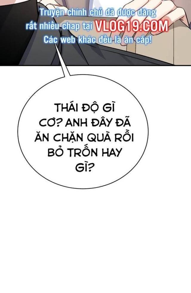 Hướng Dẫn Hồi Quy Dành Cho Thần Tượng - Page 40