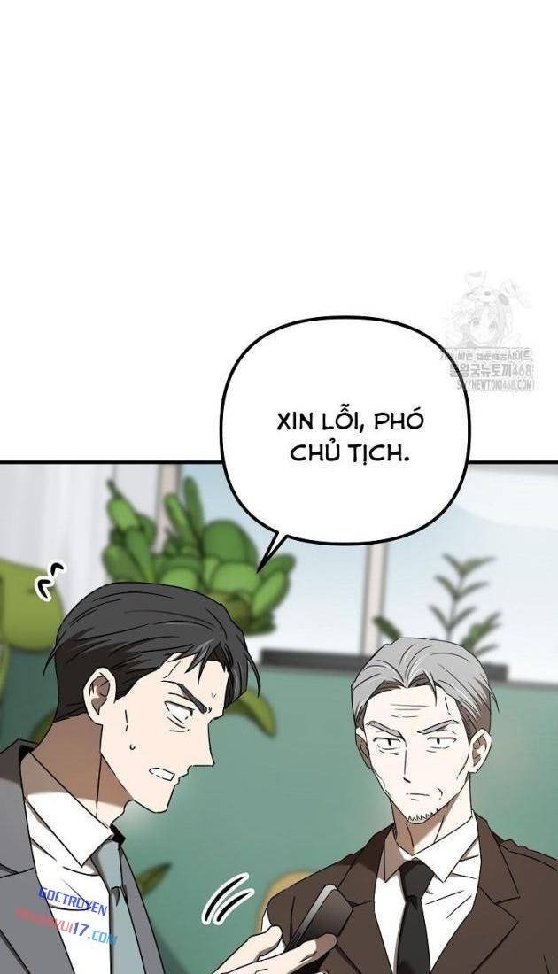 Tân Binh Của Đội Bóng Chày Quá Giỏi - Page 8