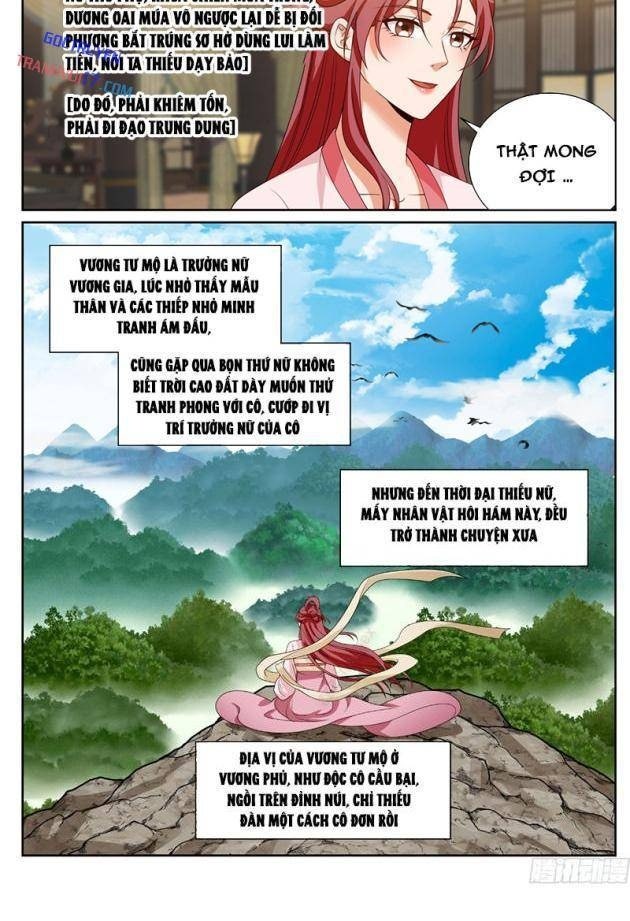 Đại Phụng Đả Canh Nhân - Page 16