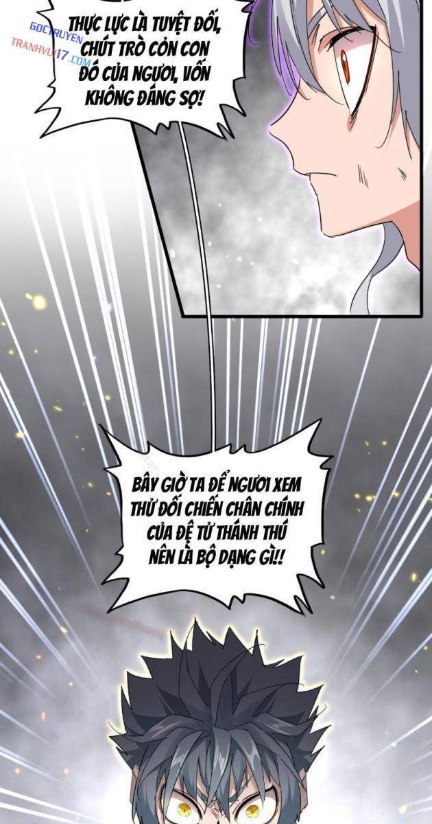 Đại Quản Gia Là Ma Hoàng - Page 33