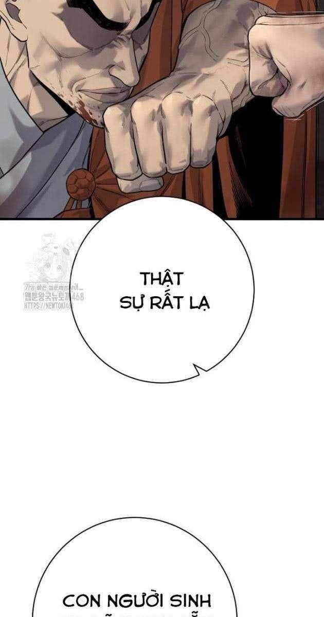 Cảnh Sát Báo Thù - Page 3
