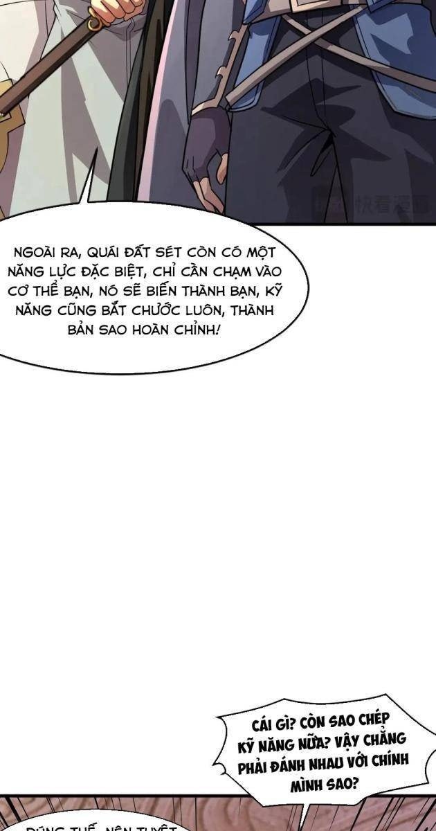 Chỉ Có Ta Có Thể Sử Dụng Triệu Hoán Thuật - Page 11