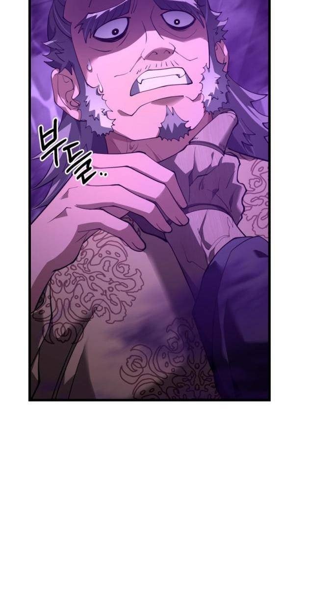 Võ Thần Tái Sinh - Page 109