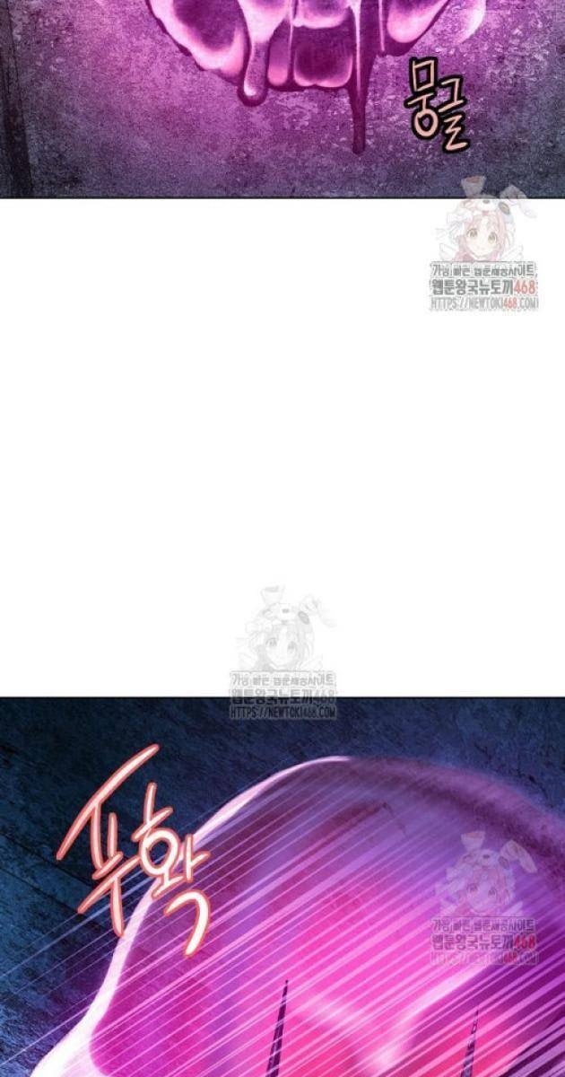 Đại Chiến Người Và Trùng - Page 116