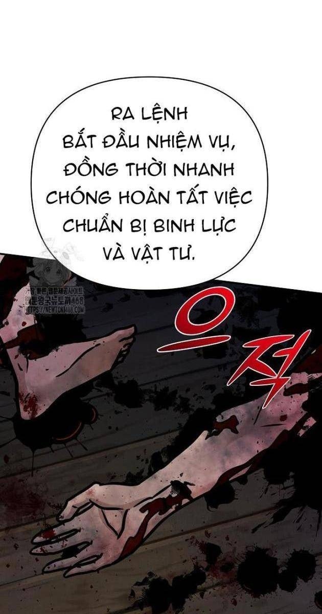 Tiểu Tử Đáng Ngờ Lại Là Cao Thủ - Page 3