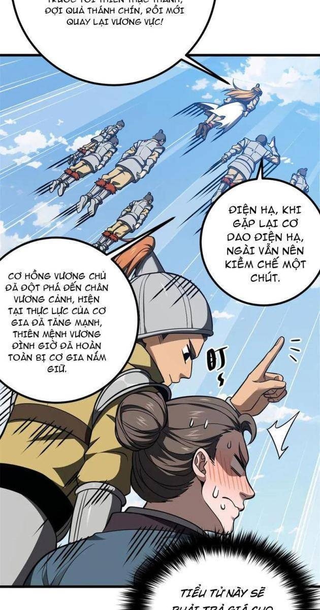 Toàn Cầu Cao Võ - Page 47