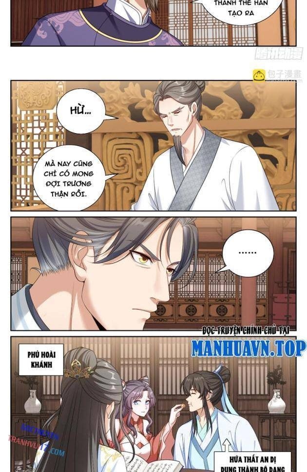 Đại Phụng Đả Canh Nhân - Page 15