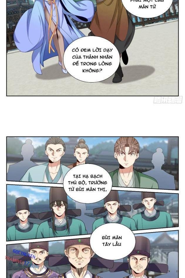 Đại Phụng Đả Canh Nhân - Page 16