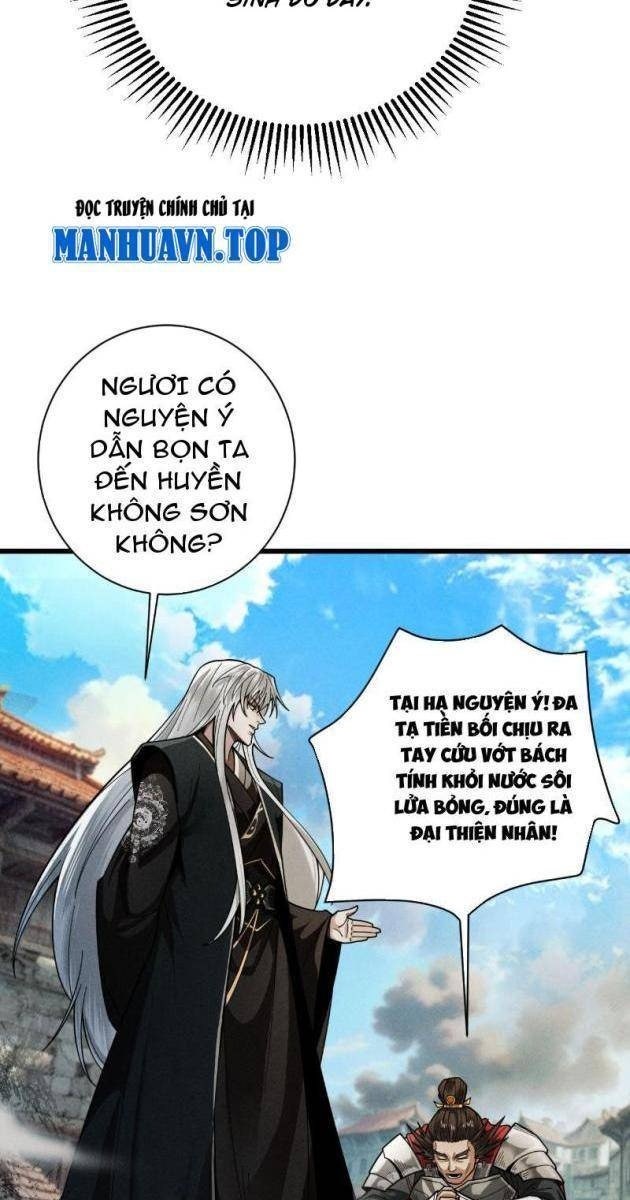Gặp Mạnh Thì Càng Mạnh, Tu Vi Của Ta Không Giới Hạn - Page 45