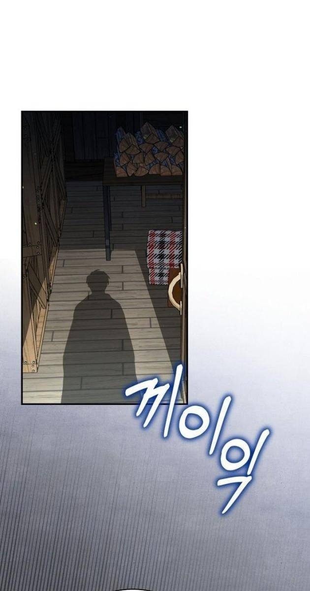 Hướng Dẫn Hồi Quy Dành Cho Thần Tượng - Page 33