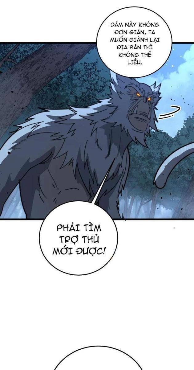 Lão Xà Tu Tiên - Page 31