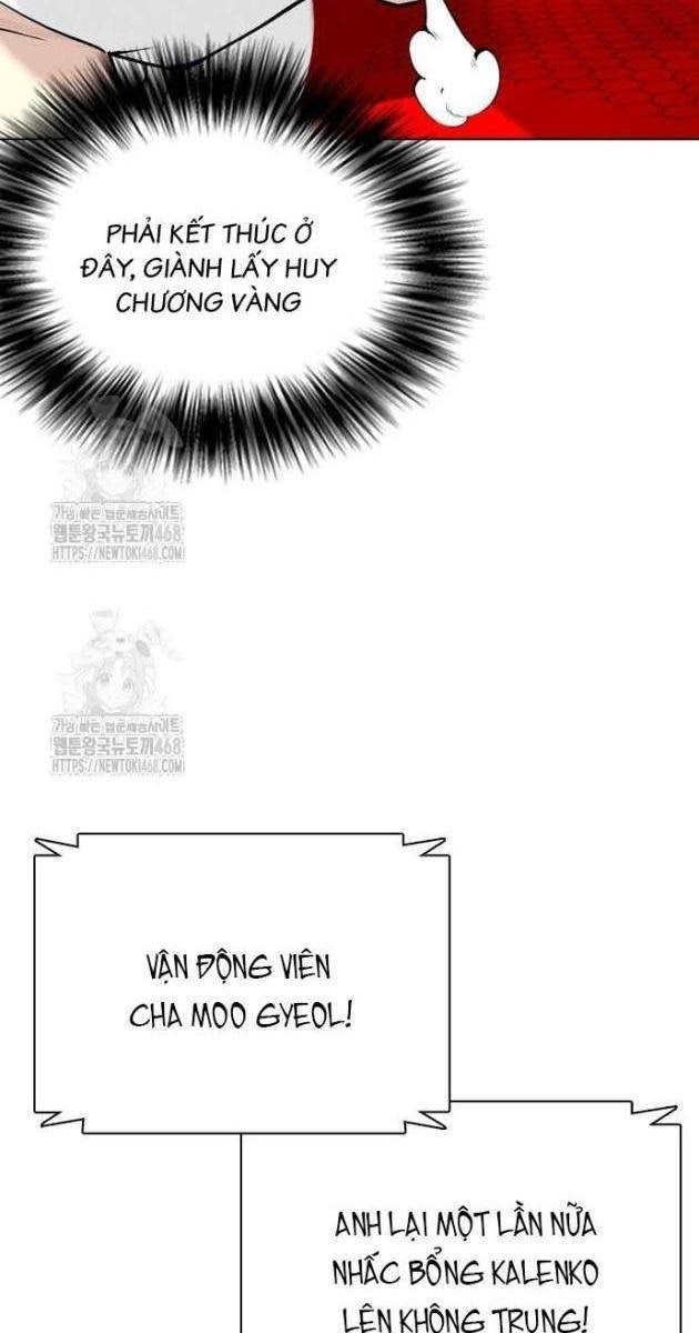 Loser Giỏi Võ - Page 107