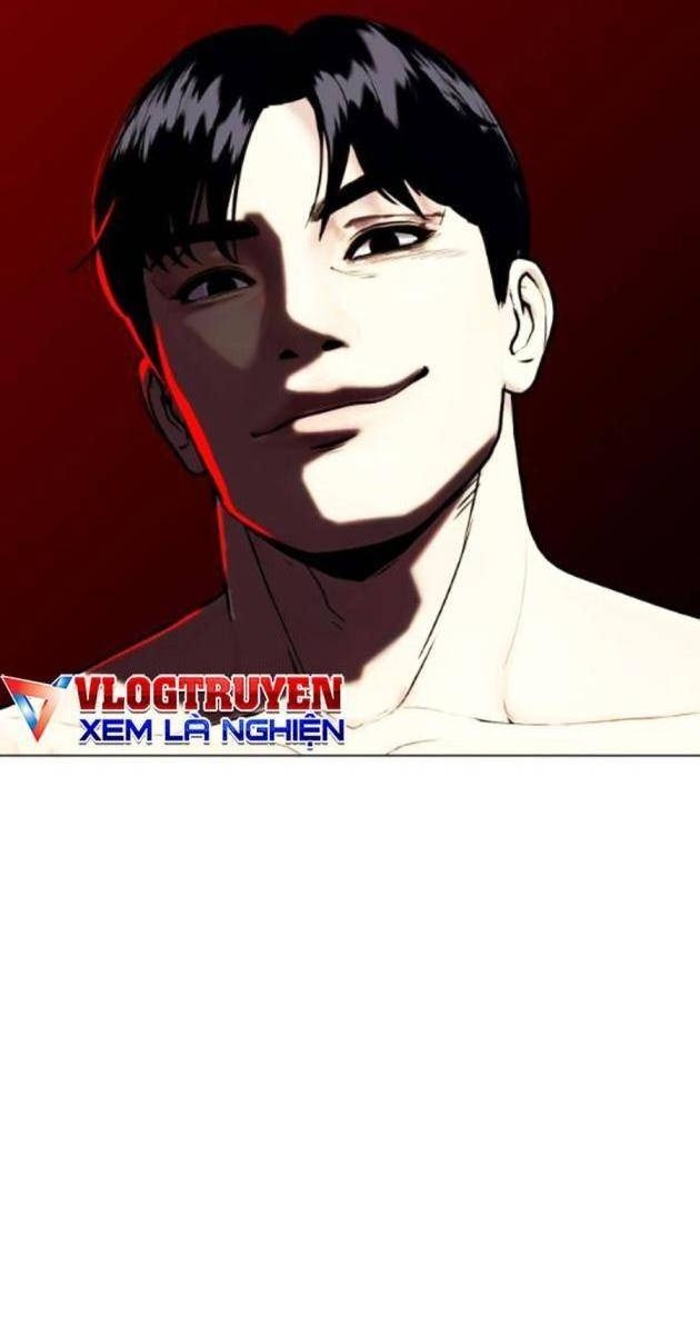 Loser Giỏi Võ - Page 75