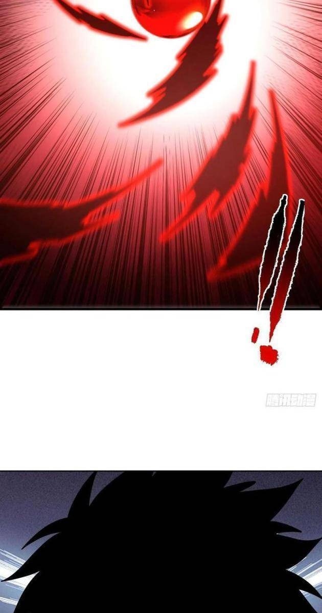 Mệnh Luân Chi Chủ Làm Kẻ Biến Dị Giáng Xuống Nhân Gian - Page 79