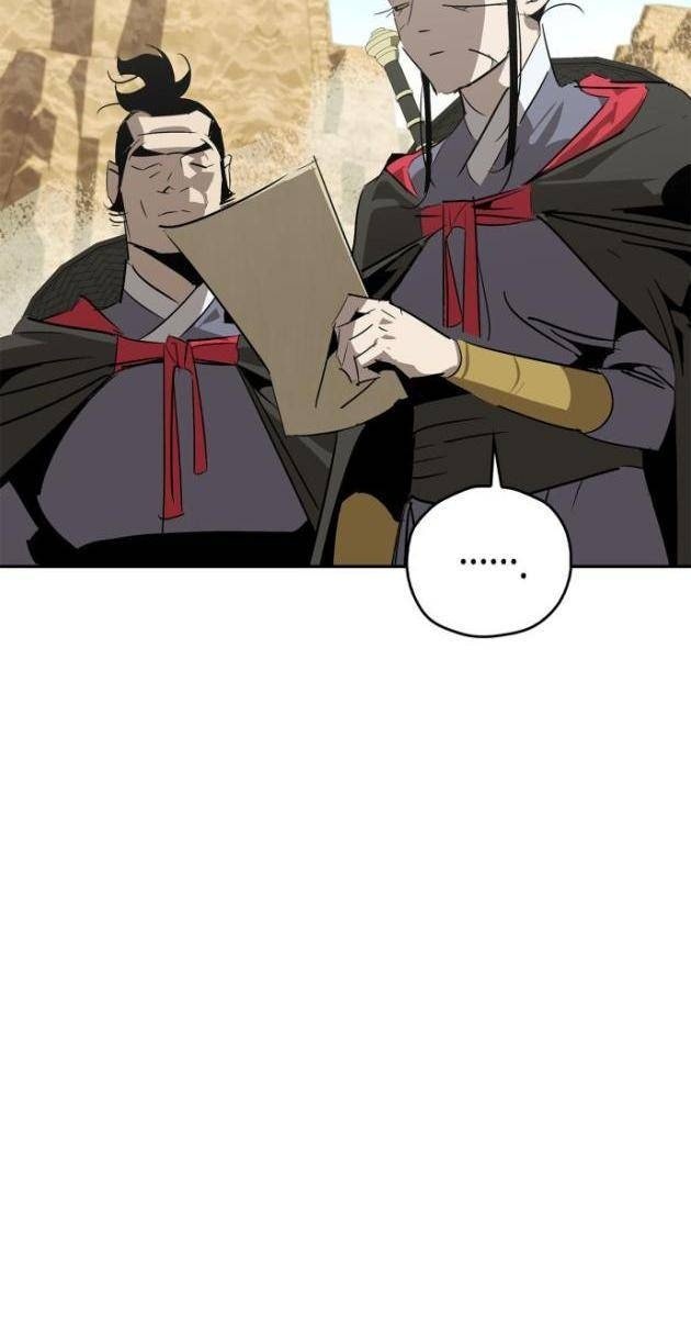 Võ Lâm Phương Tây - Page 5