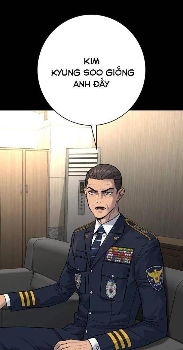 Cảnh Sát Báo Thù - Page 23