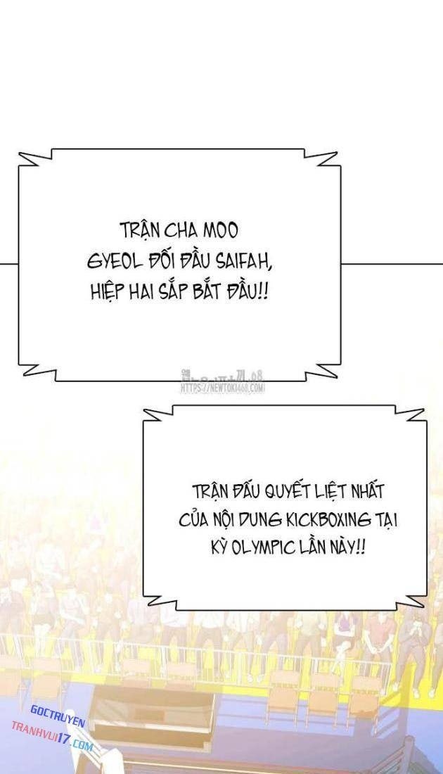 Loser Giỏi Võ - Page 46