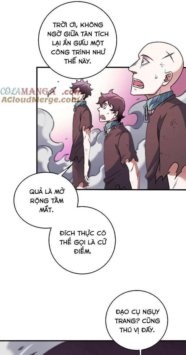 Toàn Dân Chuyển Chức: Duy Ta Vô Chức Tán Nhân - Page 15