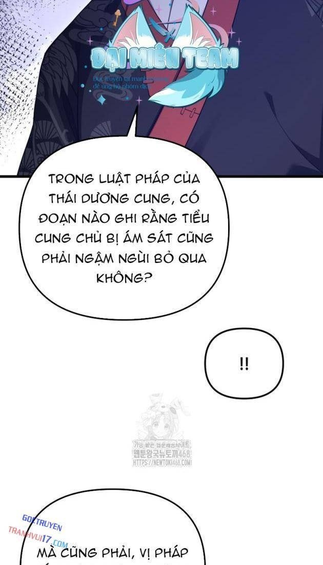 Võ Thần Tái Sinh - Page 47