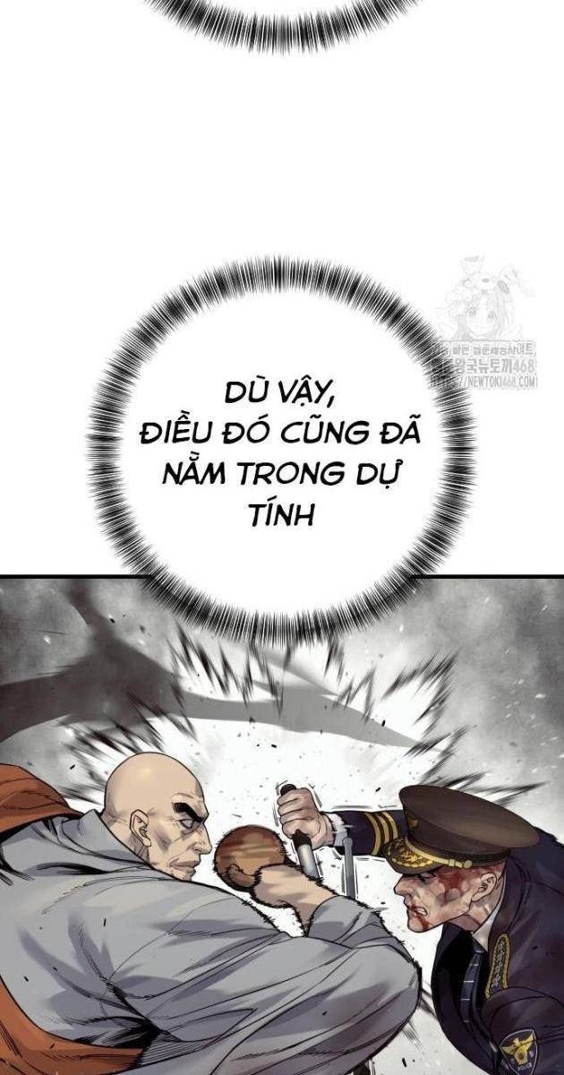 Cảnh Sát Báo Thù - Page 26