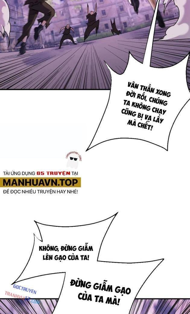 Toàn Dân Chuyển Chức: Duy Ta Vô Chức Tán Nhân - Page 58