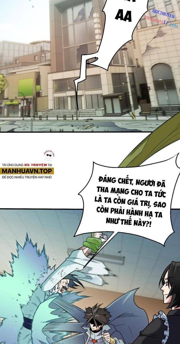 Toàn Dân Chuyển Chức: Duy Ta Vô Chức Tán Nhân - Page 13