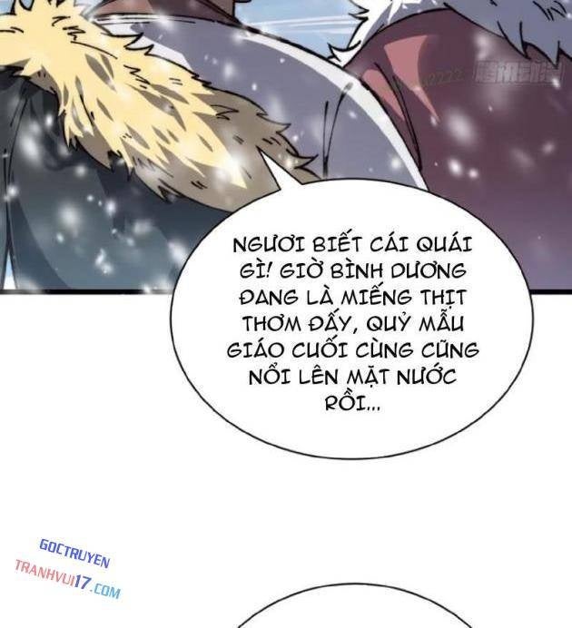 Thủy Hầu Tử Khai Thủy Thành Thần - Page 58