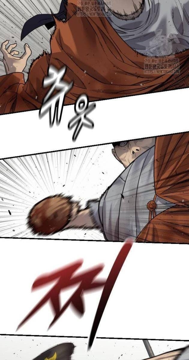 Cảnh Sát Báo Thù - Page 49