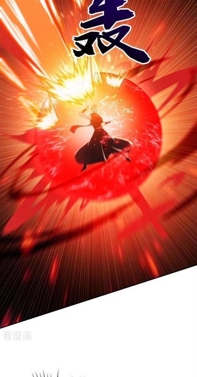 Đệ Tử Tu Luyện, Ta Nằm Chơi! - Page 31