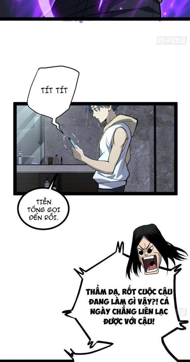 Người Giữ Cửa Vạn Giới - Page 17