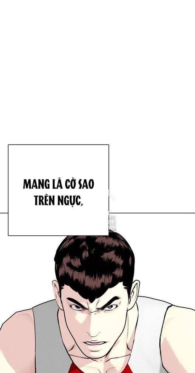 Loser Giỏi Võ - Page 69