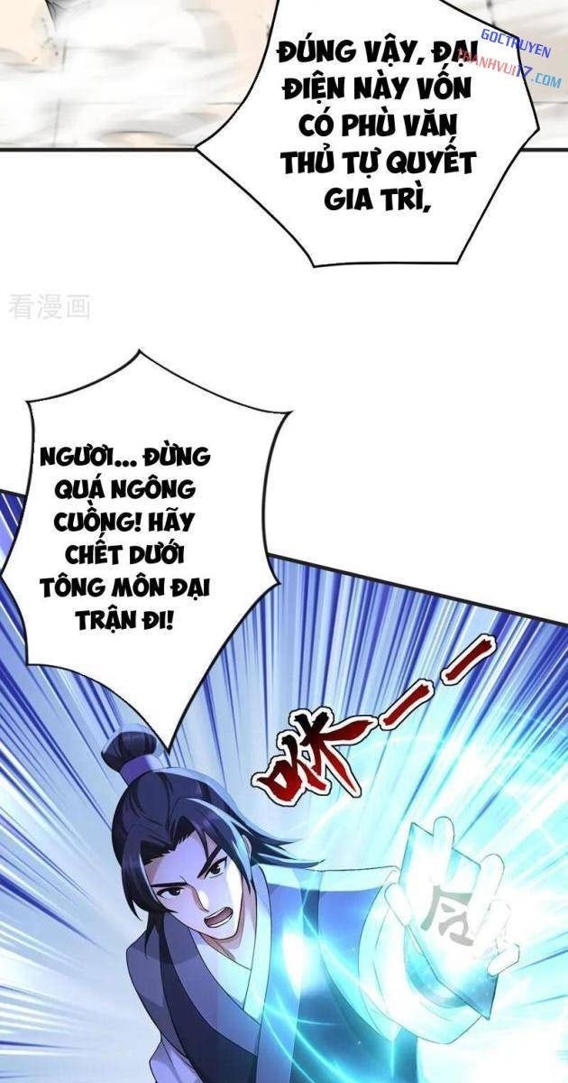 Đệ Tử Tu Luyện, Ta Nằm Chơi! - Page 13