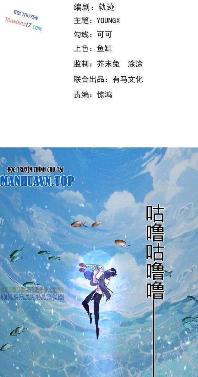 Ta Hóa Thân Ma Thần, Trở Thành Diệt Thế Cự Thú! - Page 3