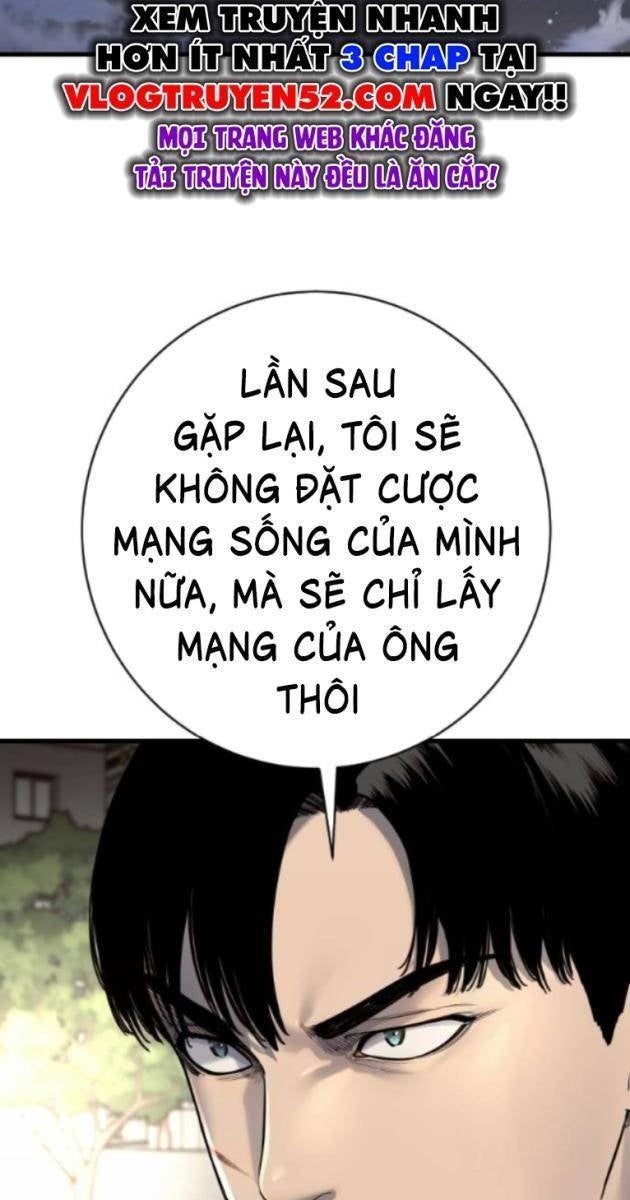 Cảnh Sát Báo Thù - Page 17